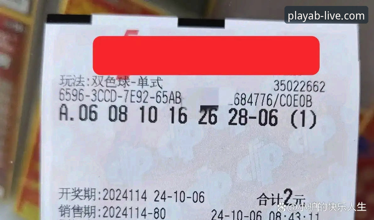 AB娱乐充值方法常见问题全流程操作教程